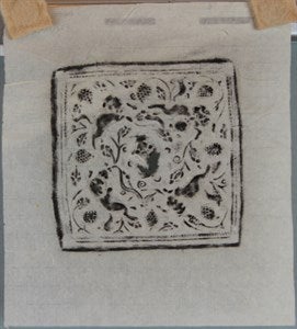 Image description is not available for FIM2015.116